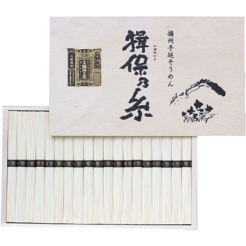 揖保乃糸 【10セット】 特級品 19束 【特級品 50g×19束】(FUJI-021764396X10) 取り寄せ商品