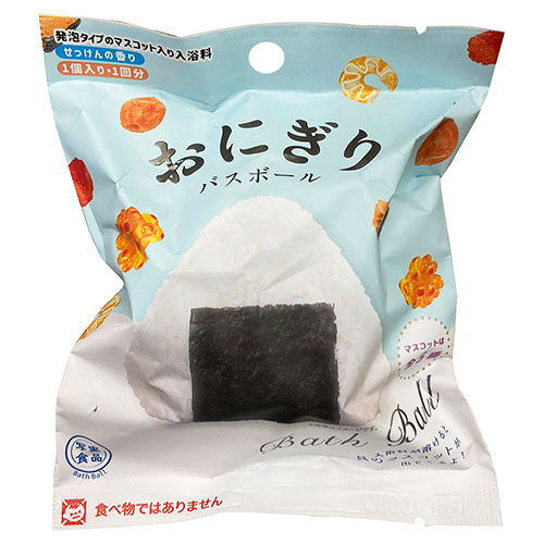 ノルコーポレーション 【1ケース(24個入)】 バスボール 発泡タイプの入浴剤 写実食品 おにぎり(OBONG0101X24) 取り寄せ商品｜コンプモト　店