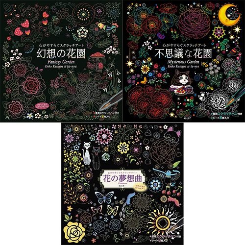 楽天市場】ARTEC 【12本入×10セット】 糸のこ刃 No3 18山 トビ目