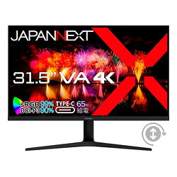 ＪＡＰＡＮＮＥＸＴ JN-V3150UHDR-C65W-HSP 取り寄せ商品