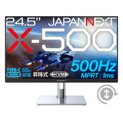 JAPANNEXT JN-IPS24X500FR-H-C6 取り寄せ商品|コンプモト 店