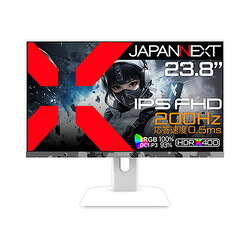 JAPANNEXT JN-IPS238G200F-Camo-W 取り寄せ商品