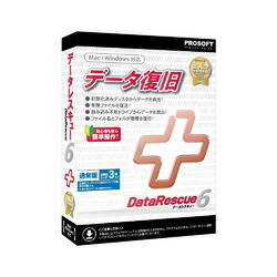 プロソフトエンジニアリング Data Rescue 6 通常版(対応OS:WIN&MAC)(DRJ-601) 目安在庫\u003d△
