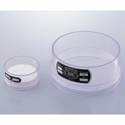 サンポー 塩化ビニル枠ふるい 200メッシュφ150 (1個)(4589553299438) 取り寄せ商品|コンプモト 店