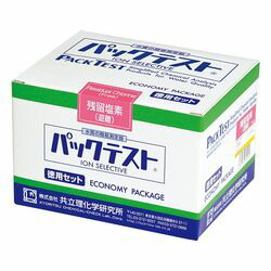 共立理化学研究所 パックテスト 簡易水質検査器具 6価クロム 徳用セット 5 4589582930760 1箱 目安在庫=○ 最大94%OFFクーポン KR-Cr6 共立理化学研究所 パックテスト 【在庫あり】 簡易水質検査器具 6価クロム 徳用セット 5 4589582930760 1箱 目安在庫=○ 最大94%OFFクーポン KR-Cr6