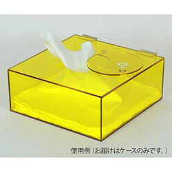 アズワン ワイパー用ESDアクリルケース（9インチ用） (1個)(CC-982) 取り寄せ商品