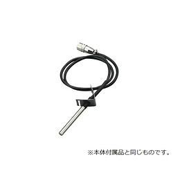 アズワン デジタル粘度計用交換用温度センサー (1個)(4589638209390) 取り寄せ商品