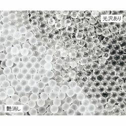ガラスビーズ　光沢あり　GLOSSY　φ10mm (1袋)(4589638210518) 取り寄せ商品