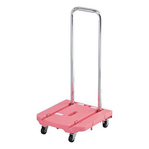 アズワン 折り畳み式小型台車　ピンク (1台)(HS-550P) 目安在庫\u003d△
