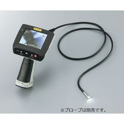 アズワン 防水工業用内視鏡 本体 (1個)(TF2989BMX80) 目安在庫\u003d△