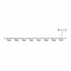 アズワン PCRチューブ UltraFlux キャップのみ 125本入 3105-00 (1パック(125本入り) 目安在庫=△