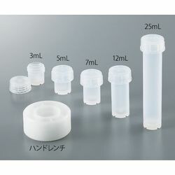 アズワン PFAミニバイアル（耐薬品性）　12mL (1個)(4589638215841) 目安在庫\u003d○