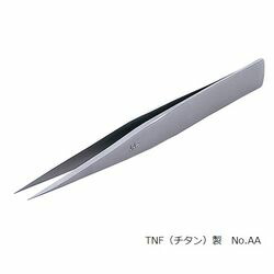 RUBIS MEISTER ピンセット TNF（チタン）製 No.AA (1本)(4589638222306) 取り寄せ商品