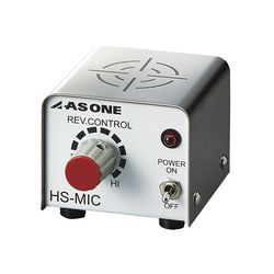 アズワン ミクロスターラー (1個)(HS-MIC) 取り寄せ商品|コンプモト 店