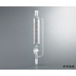 アズワン 円筒分液ロート（平衡型・ガラスコック）　250mL (1個)(4589638253447) 目安在庫\u003d△