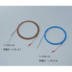 COMPMOTO占い 研究・実験用品-その他-容器・試験管