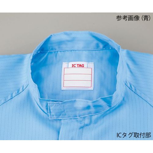 アズワン 青ＬＬ 無塵衣 ＡＳ１９９Ｃ ツナギ服 (1着) 取り寄せ商品