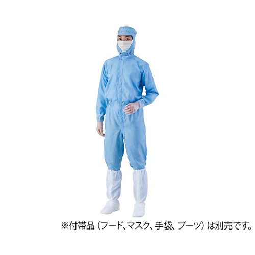 アズワン 青ＬＬ 異物混入対策ツナギ服ＡＳ１４０１ (1着) 取り寄せ商品