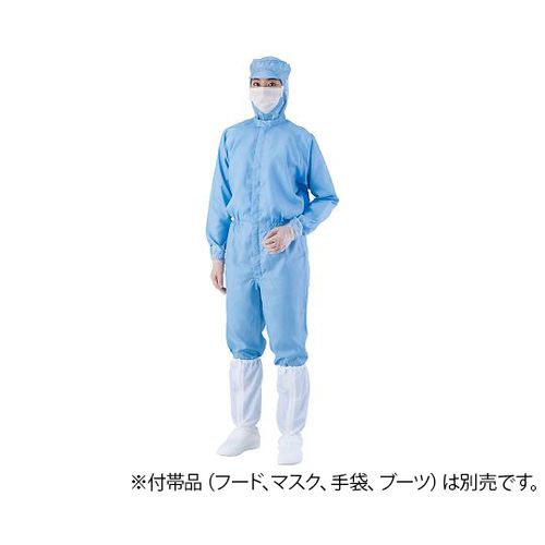 アズワン 青Ｓ 異物混入対策ツナギ服・腰裏付 (1着) 取り寄せ商品