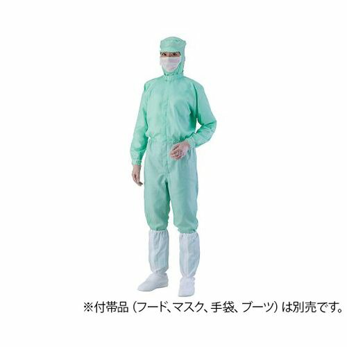 アズワン 緑ＬＬ 異物混入対策ツナギ服腰裏付 (1着) 取り寄せ商品 4,636円