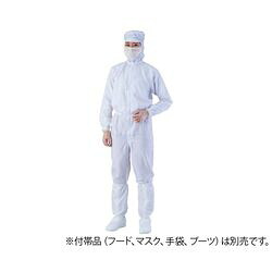 アズワン 異物混入対策ツナギ服　AS1401（男女兼用）　白　M (1着) 取り寄せ商品