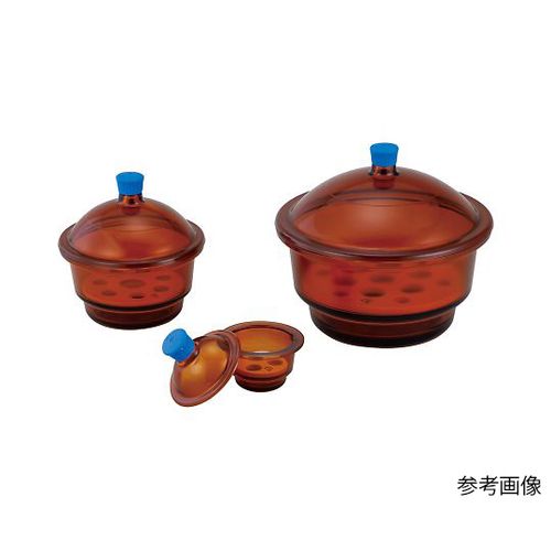 ガラスデシケーター(褐色) Φ150mm (1個)(3084042) 取り寄せ商品|コンプモト 店