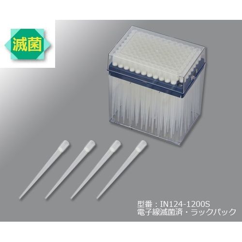 アズワン アイビスロングフィルターチップ 96本/ラック×10ラック IN124-1200S (1ケース(96本×10ラック入り))(1-8548-13) 目安在庫\u003d○
