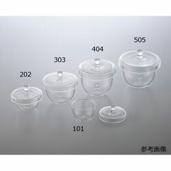 石英ルツボ（ナンバーリング品）　15mL　ナンバー：1 (1個)(NR4504-101) 取り寄せ商品