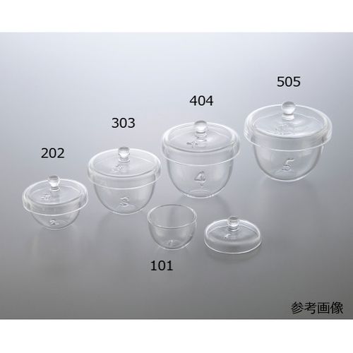 石英ルツボ（ナンバーリング品）　25mL　ナンバー：7 (1個)(NR4504-207) 取り寄せ商品