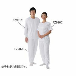 東洋リントフリー インナー　FZ982C　パンツ　LL (1着)(FZ982C-01 LL) 取り寄せ商品