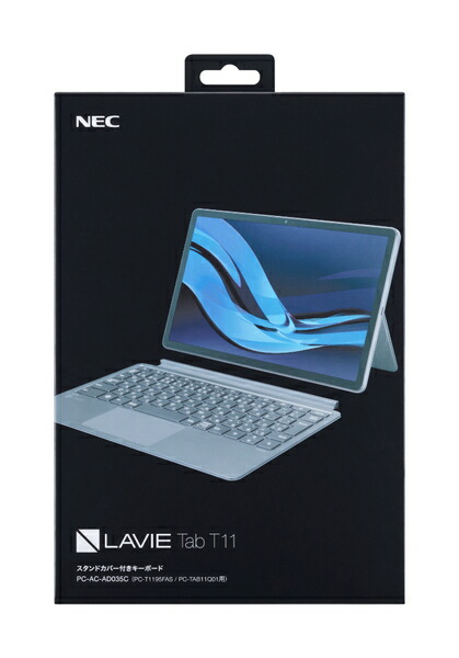 NECパーソナル 日本電気 LAVIE Tab T11 スタンドカバー付きキーボード(PC-AC-AD035C) 取り寄せ商品