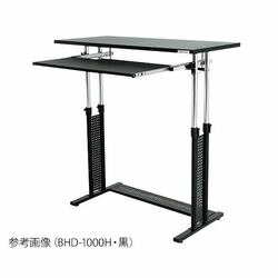 バウヒュッテ 昇降式スタンディングデスク (1台)(BHD-700) 取り寄せ商品