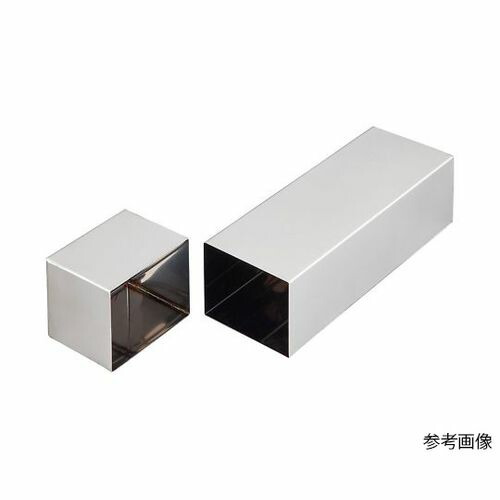 角型滅菌缶 (1個)(450) 取り寄せ商品