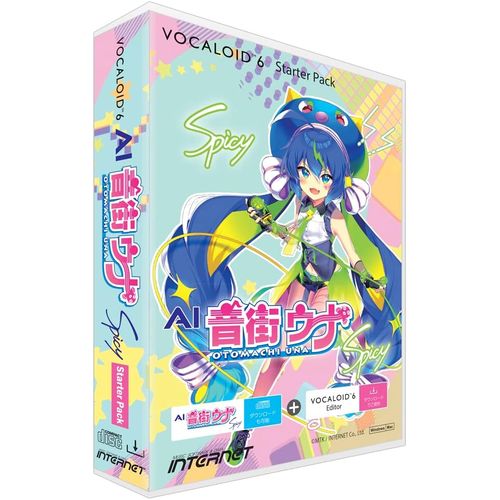 インターネット VOCALOID6 Starter Pack AI 音街ウナ Spicy(対応OS:WIN&MAC)(V6SP-UNSP) 取り寄せ商品