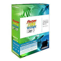 インターネット Singer Song Writer Lite 9 ボーカロイドユーザー優待版(対応OS:その他)(SSWLT90W-VE) 取り寄せ商品｜コンプモト　店