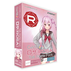 インターネット CeVIO AI ロサ(ROSA)トーク スターターパック(対応OS:その他)(CAS-RS01) 取り寄せ商品