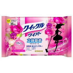 COMPMOTO占い