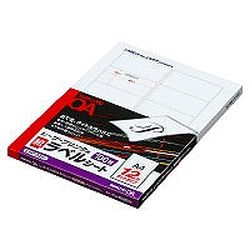 コクヨ KOKUYO LBP-A192 LBP用ラベル A4 12面 100枚 目安在庫\u003d△