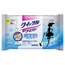 COMPMOTO占い
