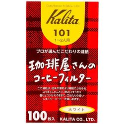 KALITA （カリタ） KALITA 珈琲屋さんのコーヒーフィルター 1〜2人用 101(コーヒーFIL101WH100) 取り寄せ商品画像