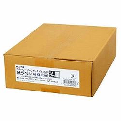 コクヨ KOKUYO Ｌ＆ＩＪラベルＫ２　２４面５００マイ(K2KPC-V24-500) 取り寄せ商品