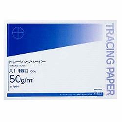 コクヨ KOKUYO トレーシングペーパー　５０Ｇ　Ａ１(ｾ-T56) 取り寄せ商品