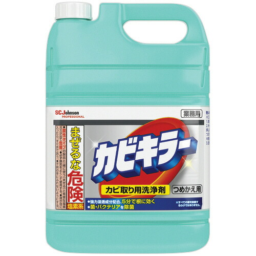 ジョンソン カビキラー 業務用 つめかえ用 5kg 1本(JS4602) 取り寄せ商品