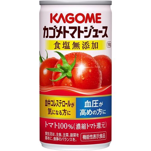 カゴメ トマトジュース食塩無添加１９０＊６（5個）(4901306023716 x5) 取り寄せ商品