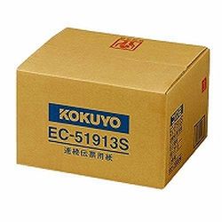 COMPMOTO占い