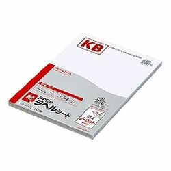コクヨ KOKUYO KB-A140 PPC用ラベルシート B4ノーカット 100枚入り 取り寄せ商品