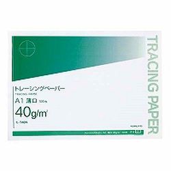 コクヨ KOKUYO トレーシングペーパー　４０Ｇ　Ａ１(ｾ-T46) 取り寄せ商品