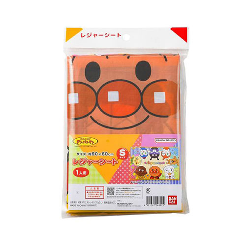 アサヒ興洋 それいけ!アンパンマン みんな集合! レジャーシートS(MMT48925) 取り寄せ商品画像