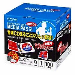 コクヨ KOKUYO EDC-CME1-100W CD/DVD用ソフトケース100枚白 取り寄せ商品