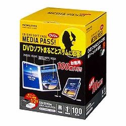 コクヨ KOKUYO EDC-DME1-100D DVDソフトケーストールサイズ100枚黒 目安在庫=○|コンプモト 店